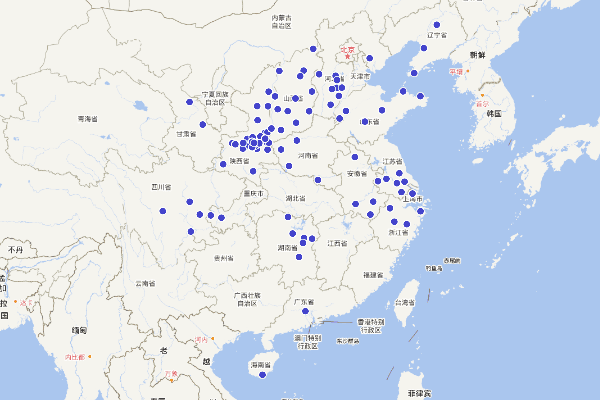 《陕西省志》社科联志 人物分布图