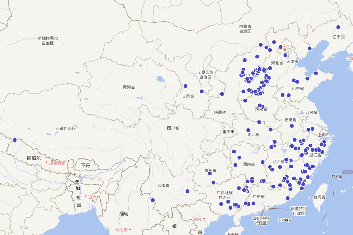 第七批中国历史文化名村