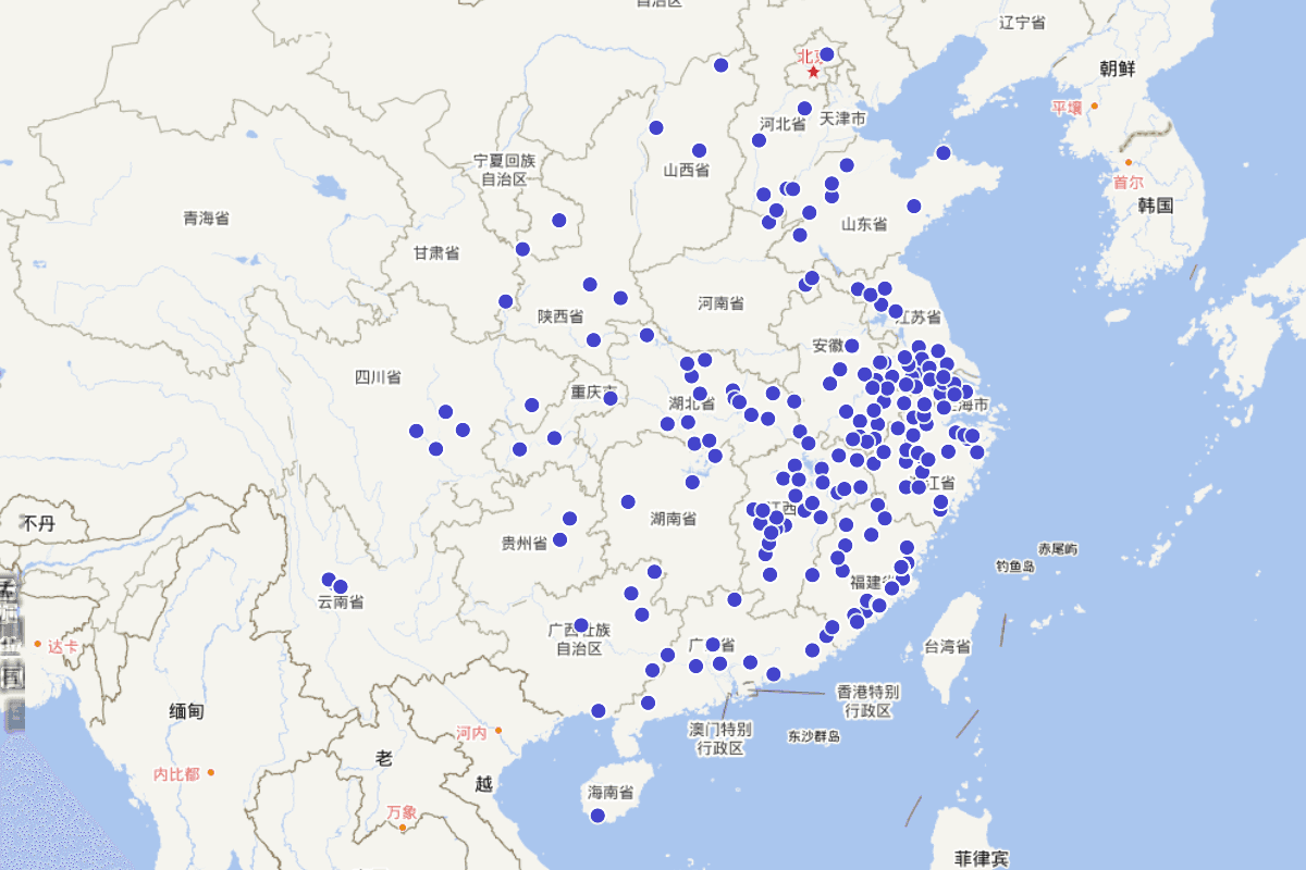 《道光遂安县志》“职官志”查询