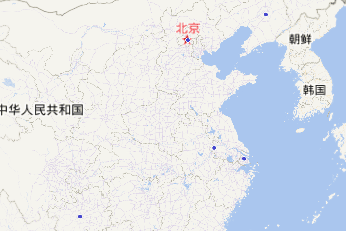 第二批禁止出国（境）展览文物收藏地分布（附文物链接）