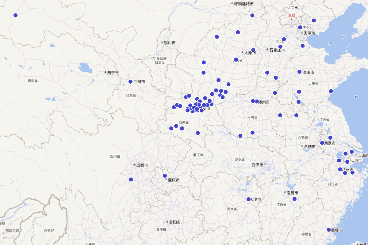 《陕西省志·文化艺术志》“书法人物”分布图