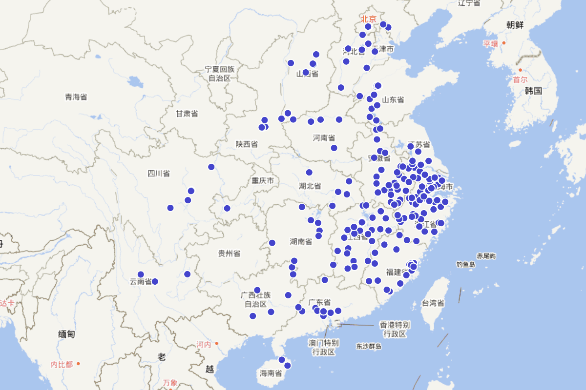 《乾隆桐庐县志》“官师志”定位查询