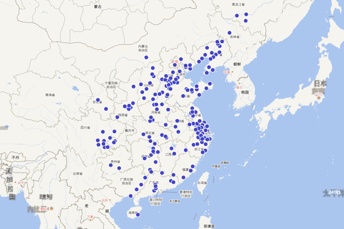 《陕西省志》“军事工业”人物定位查询