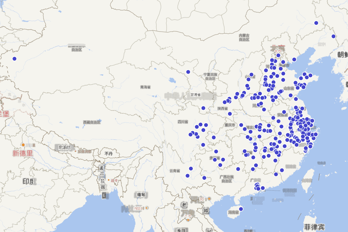 巜续修四库全书·经部目录》定位查询