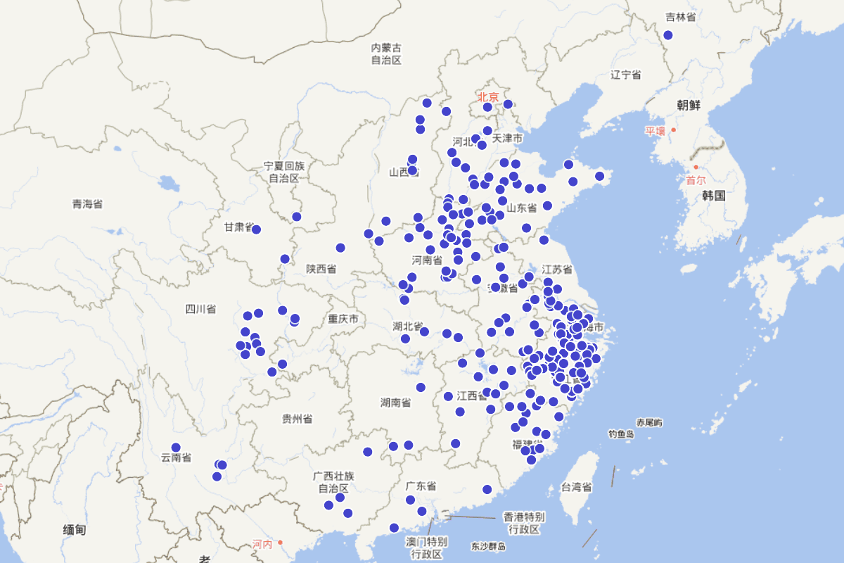 《（雍正）浙江通志》“寓贤”人物查询