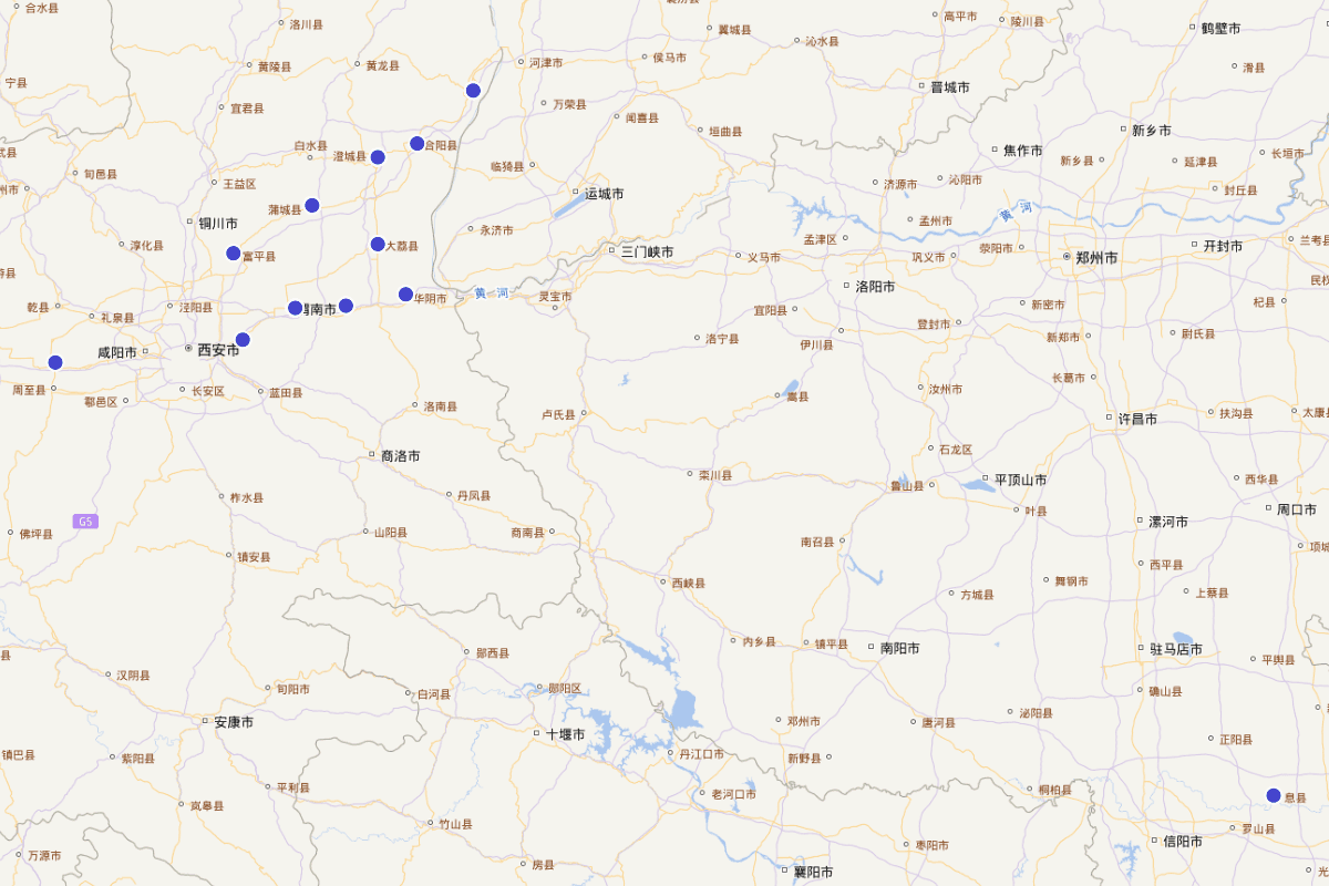 《陕西省道路交通管理志·渭南分志·人物篇》分布图