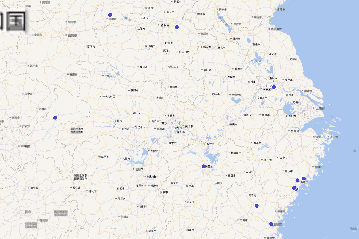 民国平阳县志人物志（流寓人物分布图）