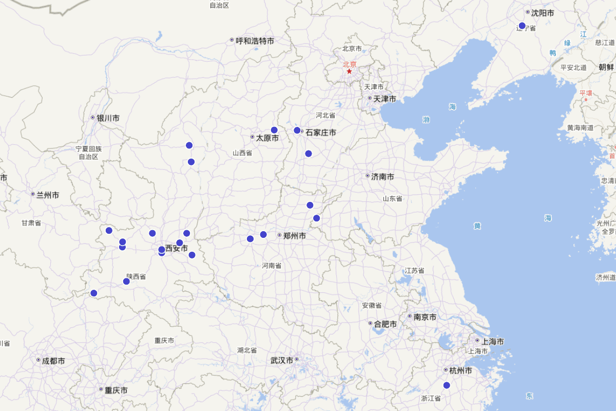 《陕西省志》“财政志人物”定位查询