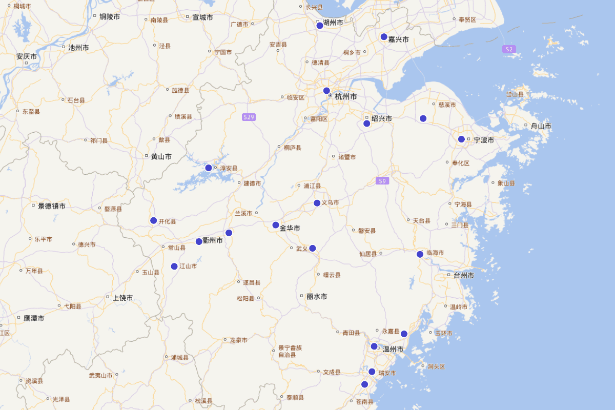 宋朝浙江出状元的县