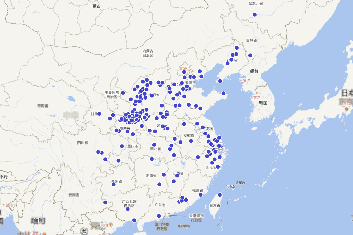 《陕西省志》“政治协商会议志”人物定位查询