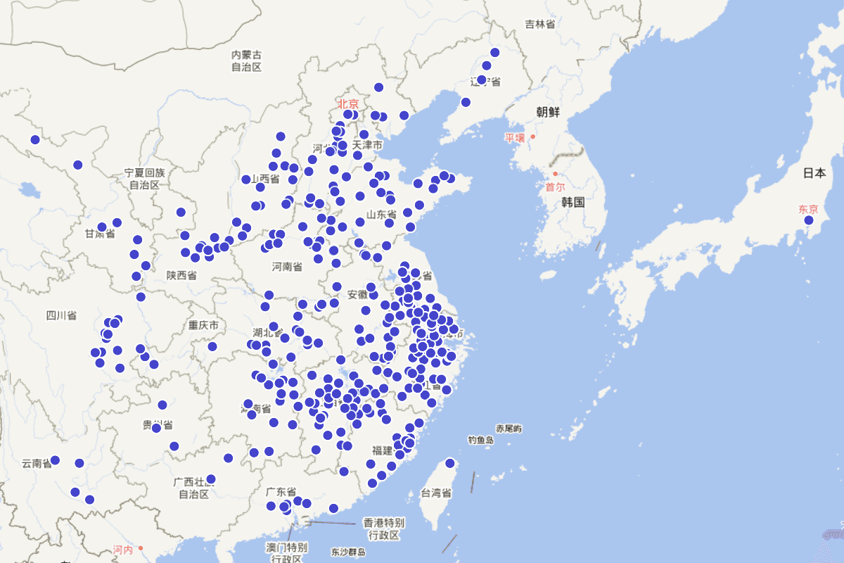 《续修四库全书》集部子目定位查询