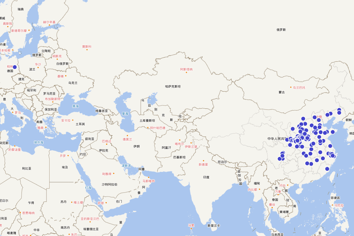 《西安市志》“近现代社会人物”定位查询