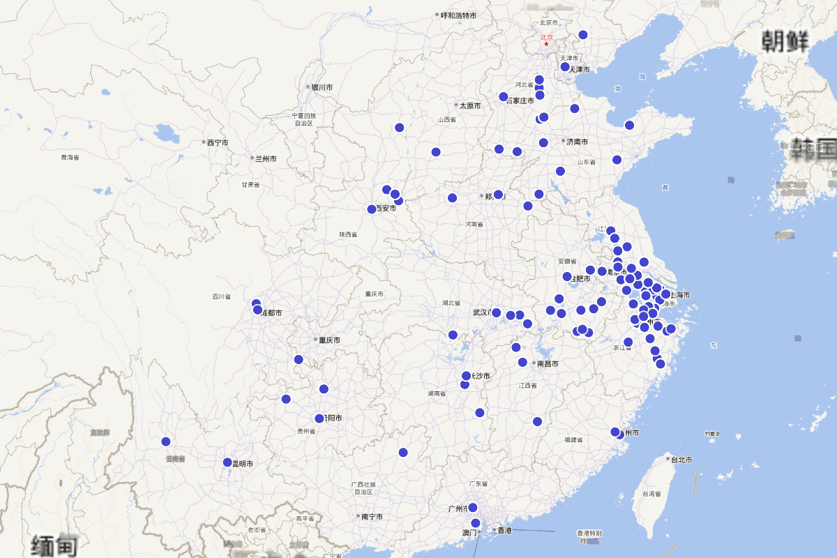 徐雁平编《清代家集丛刊》子目定位查询