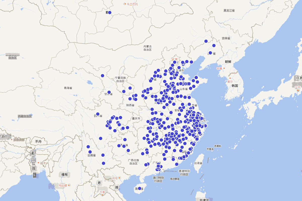 《续修四库全书》史部子目定位查询