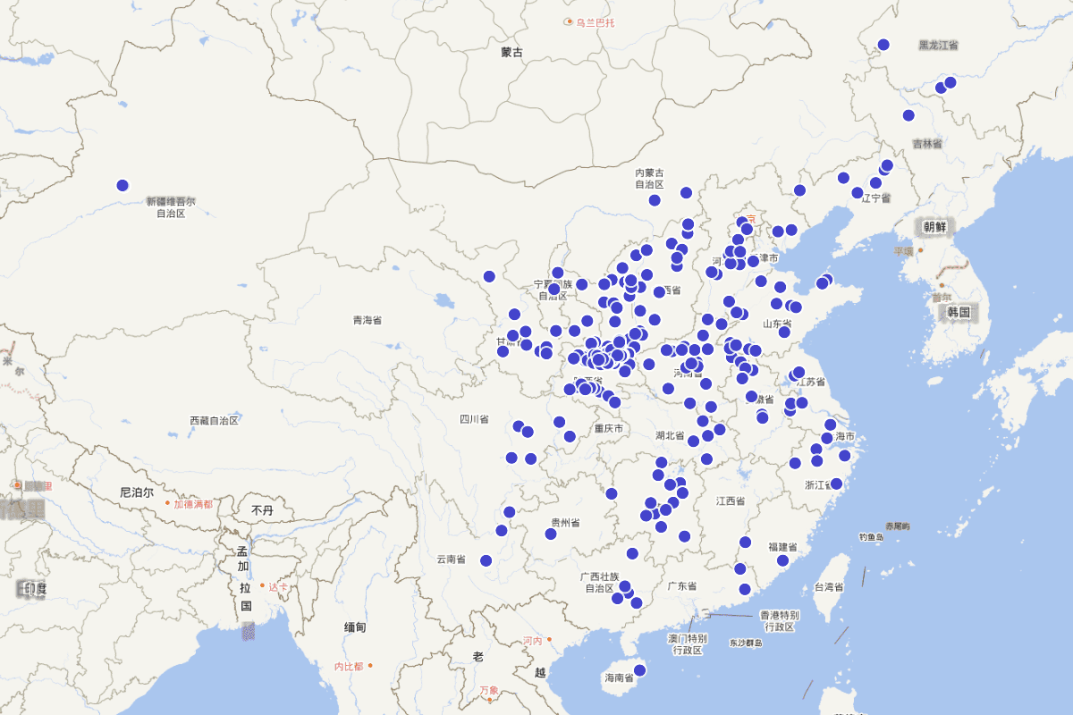 《陕西省志》“军事人物录”（先秦至民国）