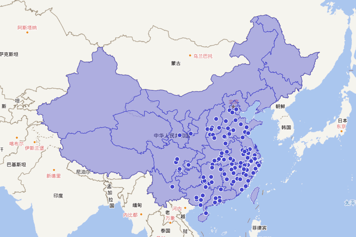 《（康熙）德清县志》人物科第定位查询