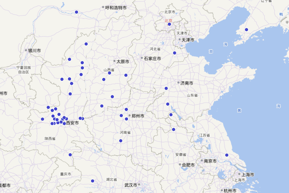 《陕西交通志》（咸阳、延安、杨凌）分卷人物定位查询