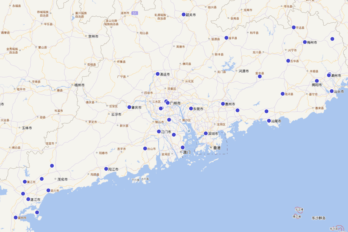 第一批广东省级非物质文化遗产定位查询
