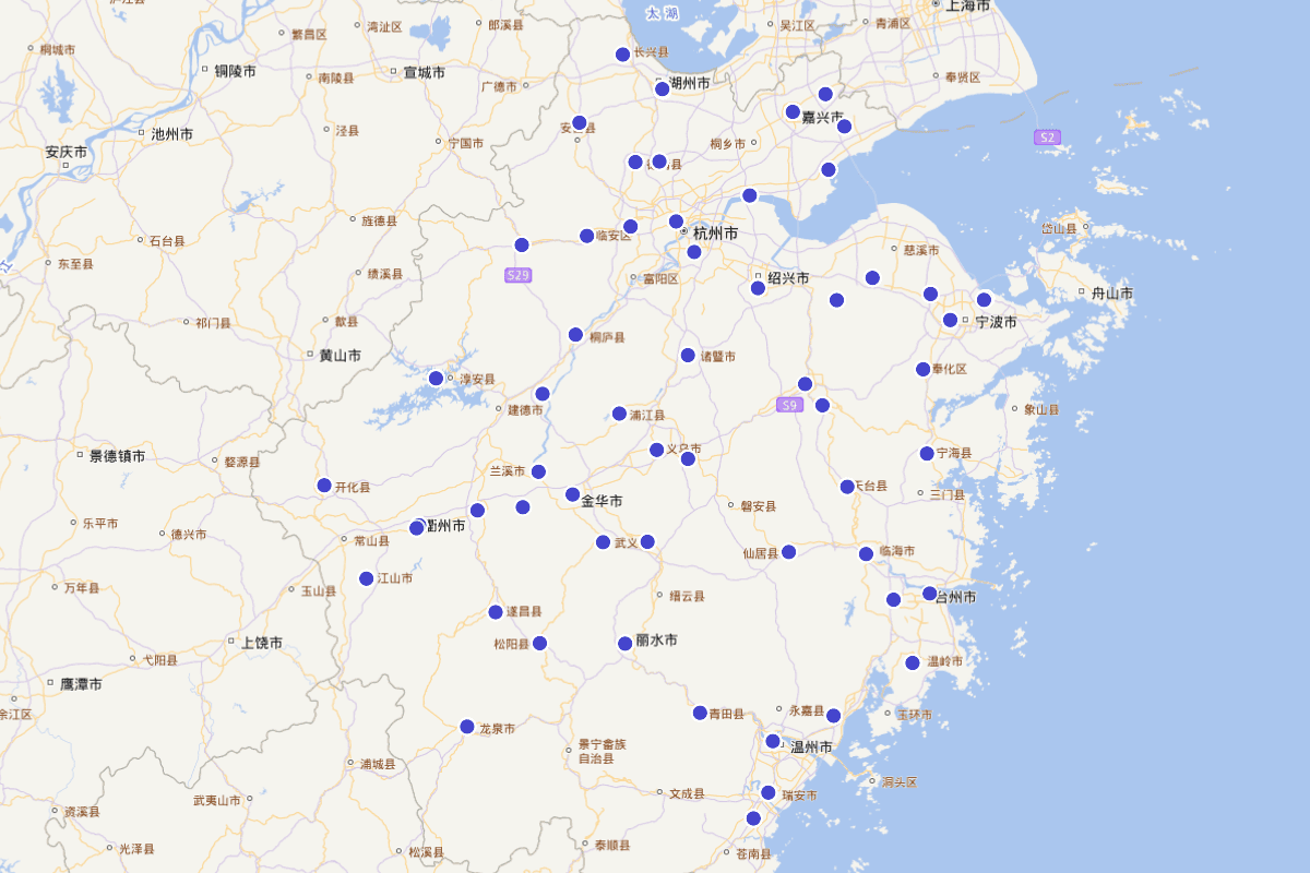 浙江集部著述总目（样例）