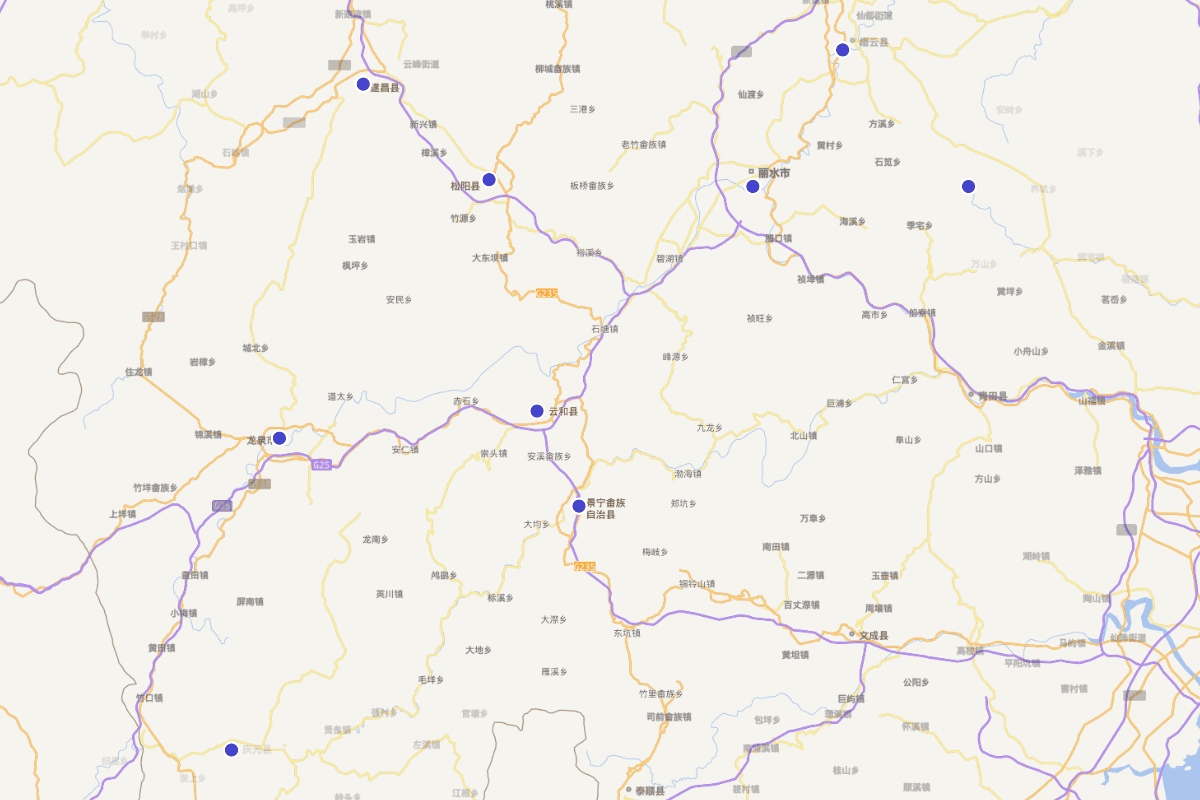 丽水九市县风光片集锦(丽水、遂昌、龙泉、缙云、云和、景宁、青田、松阳、庆元）