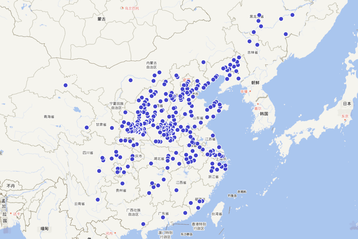 《陕西省志》“煤炭人物”分布图