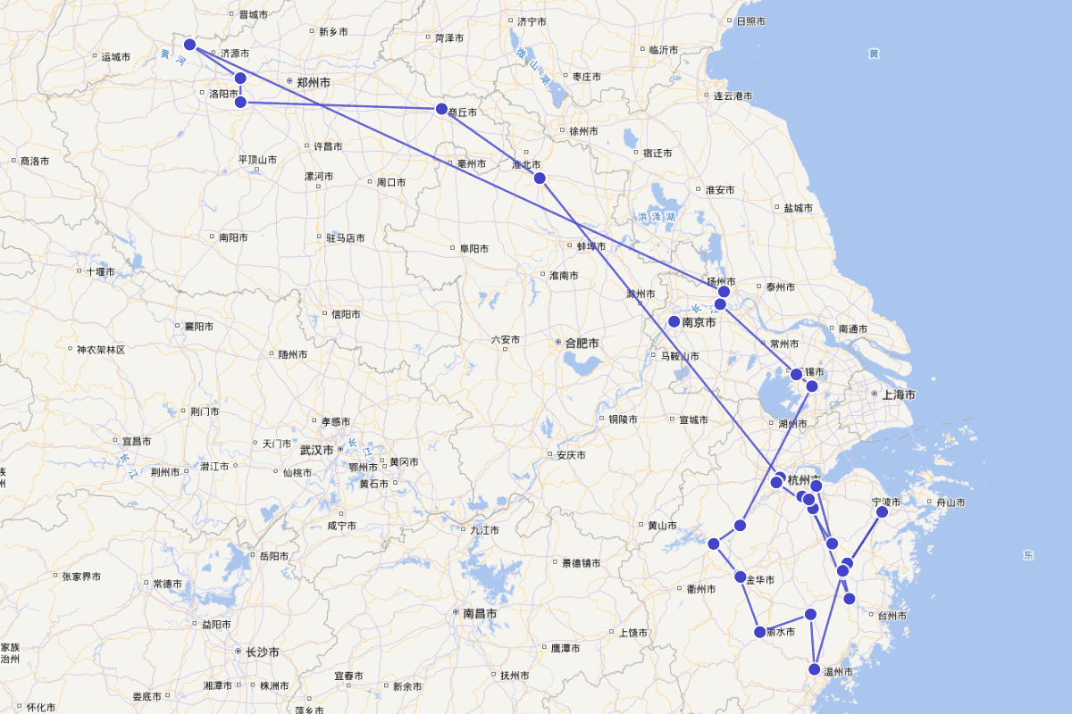 李白《送王屋山人魏万还王屋》诗中魏万行迹图