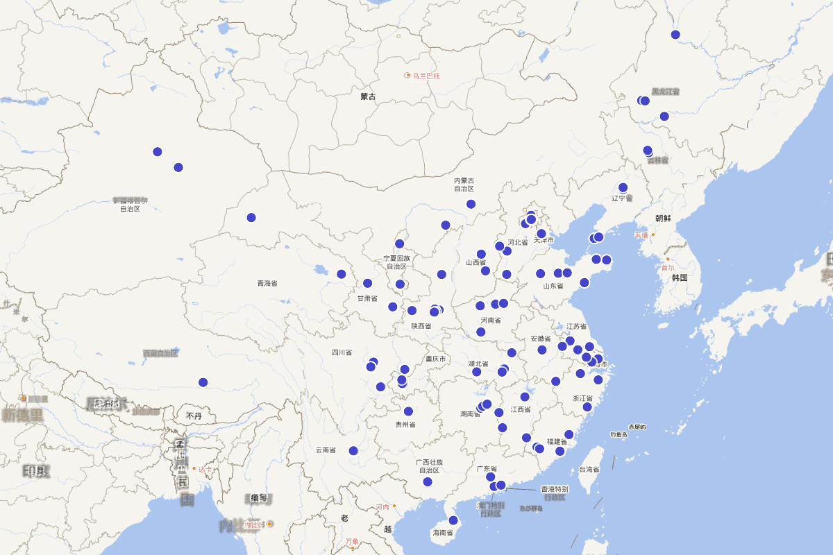 国家一级博物馆（截至2017年）