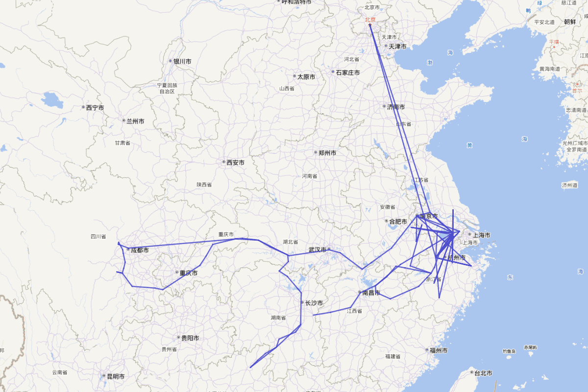 范成大行迹图（1126-1193）