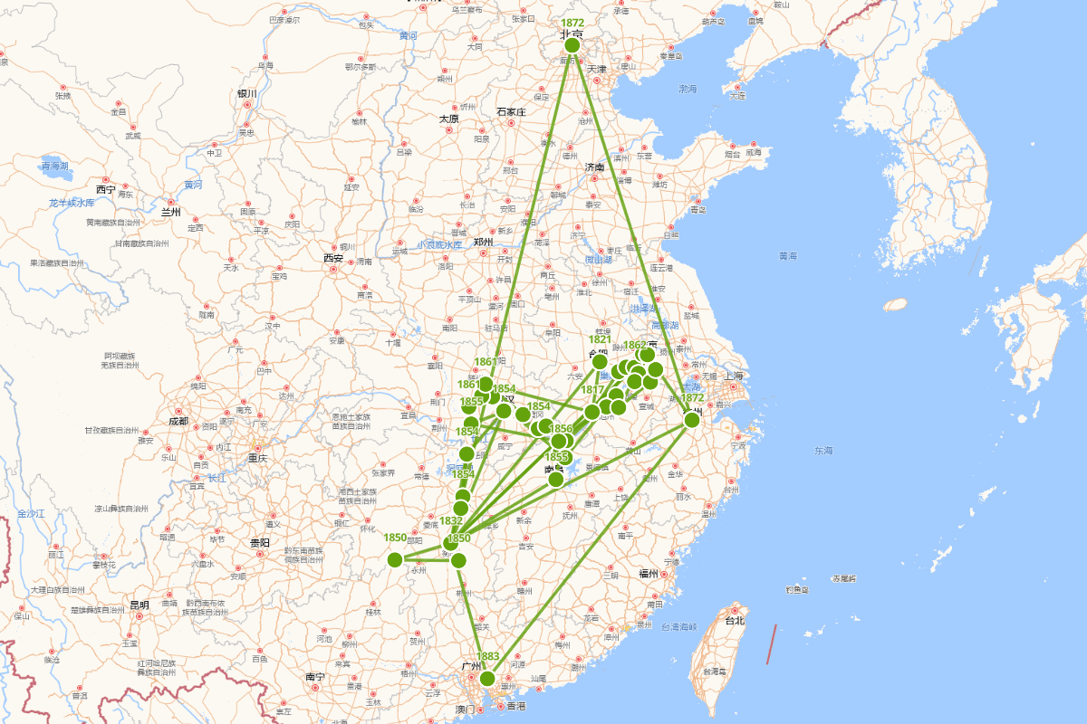 彭玉麟行迹图（1817-1889）