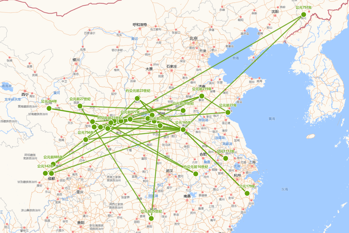 太上老君行迹图