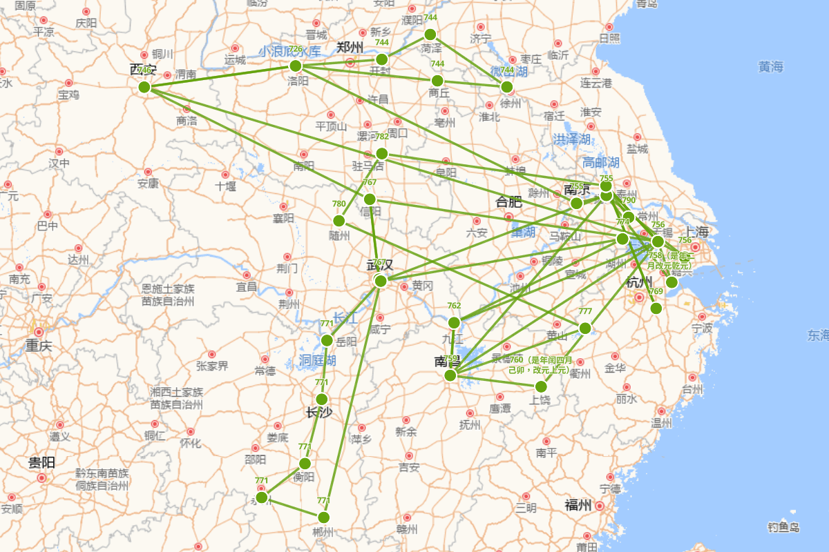 刘长卿行迹图（726-790）