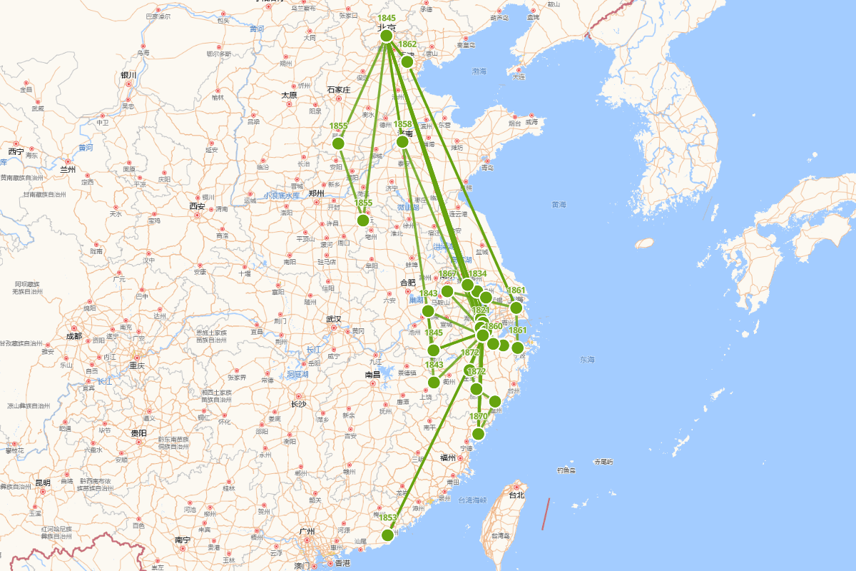 俞樾行迹图（1821—1907）