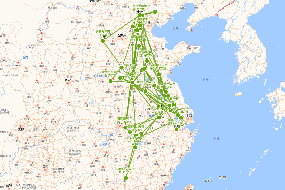 宋荦行迹图（1634-1713）