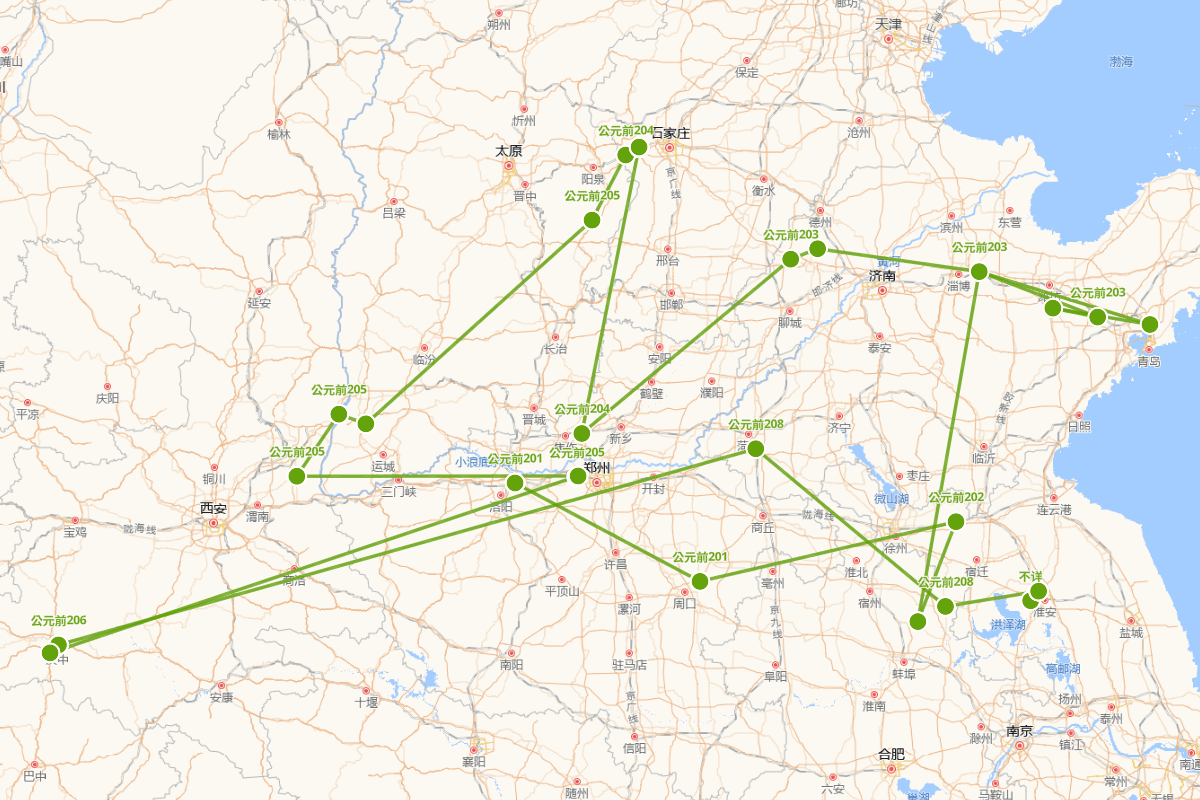 韩信行迹图（？- 公元前196年）