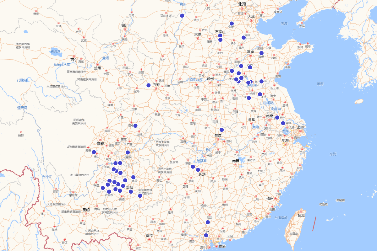 《毕节地区志  人物志》人物分布图（1991年12月贵州人民出版社）
