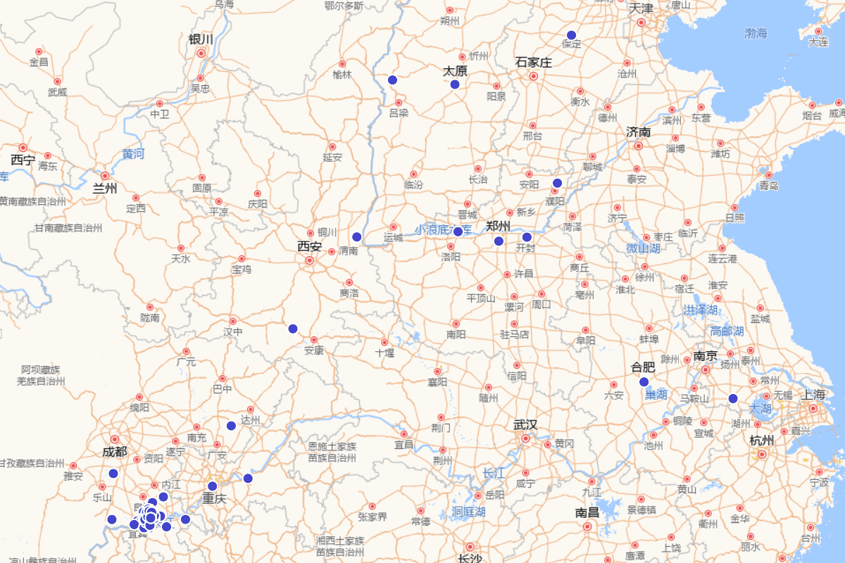 南溪县志人物定位查询（1992年版）