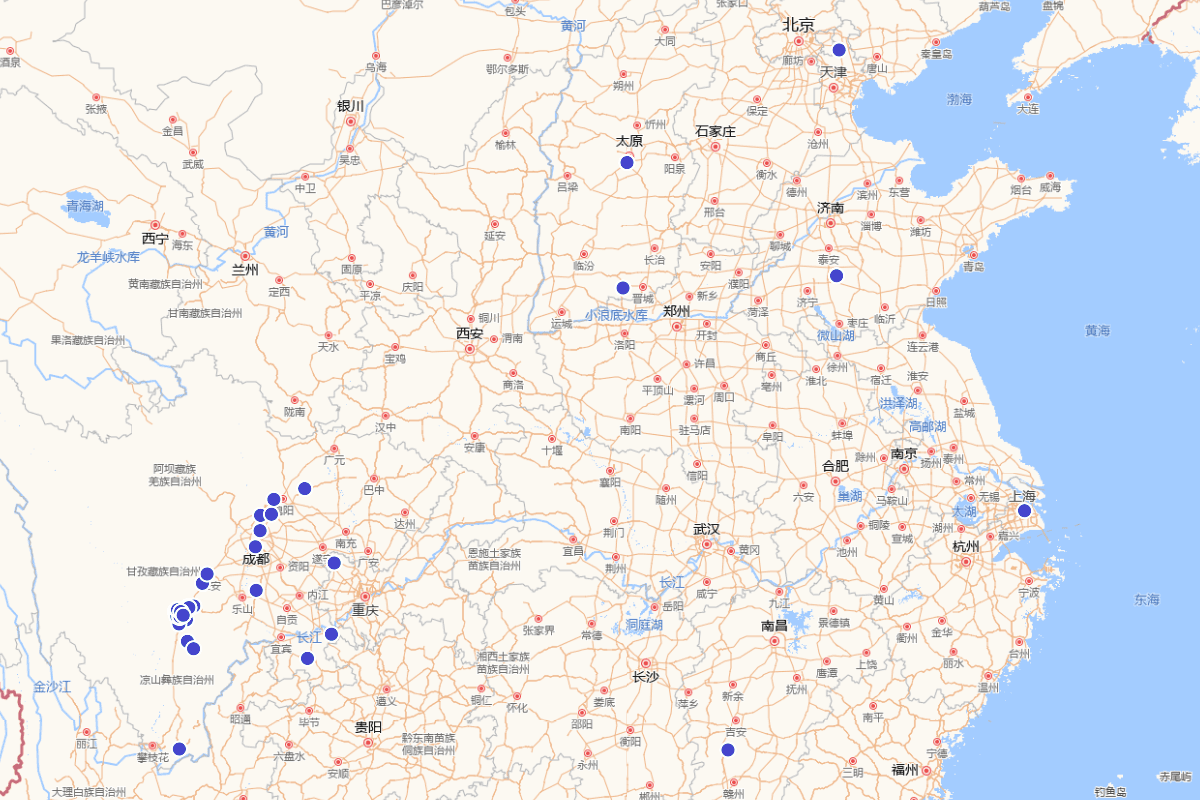 《石棉县志（1952-1985）》人物定位查询