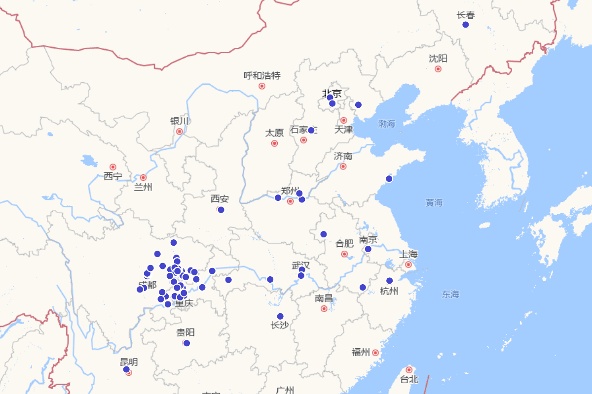 南充市志（续编）:传记、事略人物定位查询