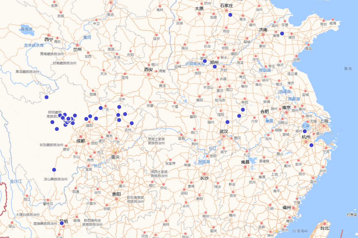 《理县志》“人物”定位查询（1997年版）