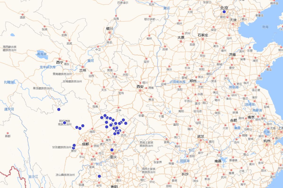 《四川文物志》“红军石刻标语、布告及其他文献”定位查询（ 下册： 近现代文物卷 第六章 ）