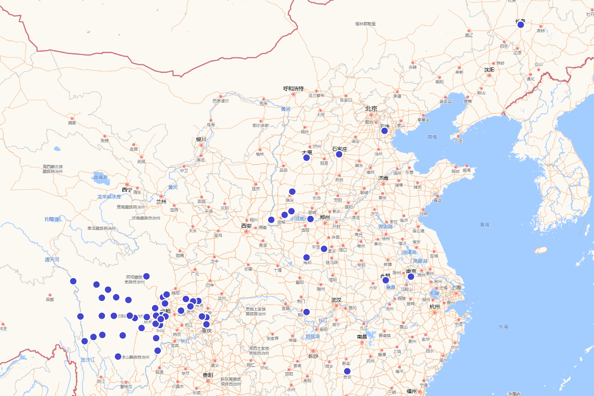《道孚县志》“人物”定位查询（1911-1990）