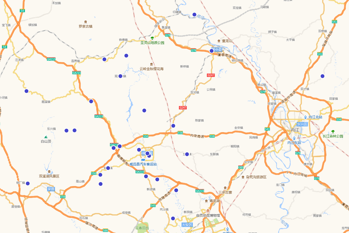 《威远县志》人物定位查询 （巴蜀书社1993年版）
