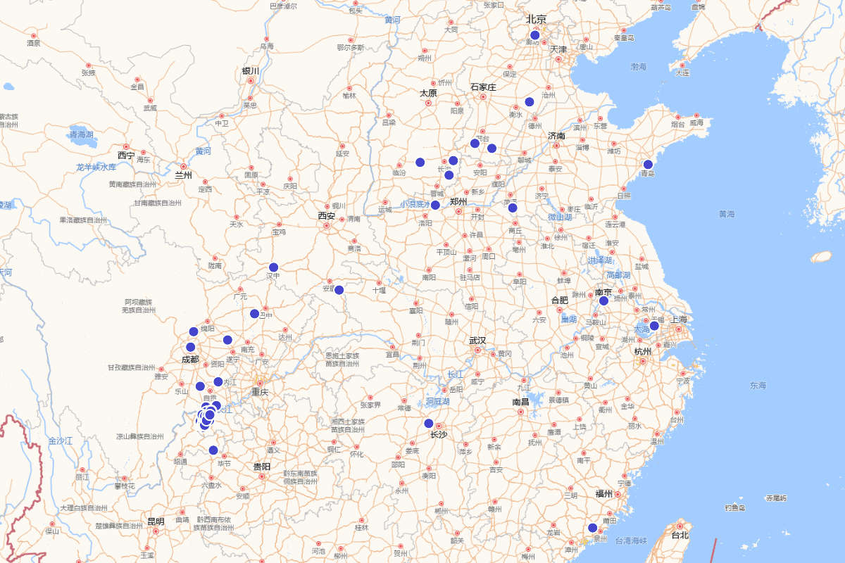 《高县志》“人物”定位查询（1998年版）