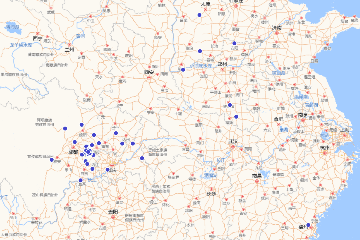 乐至县志—人物定位查询