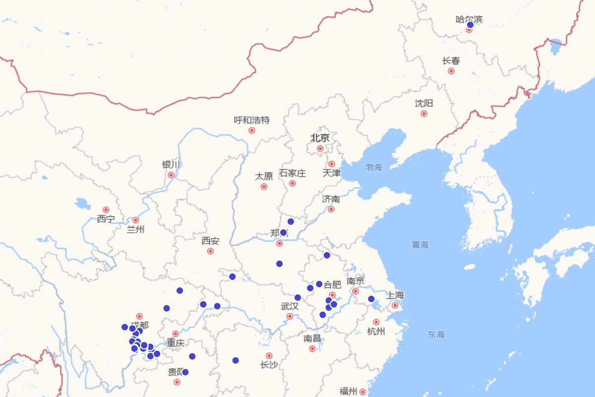 《屏山县志》人物定位查询（1998年版）