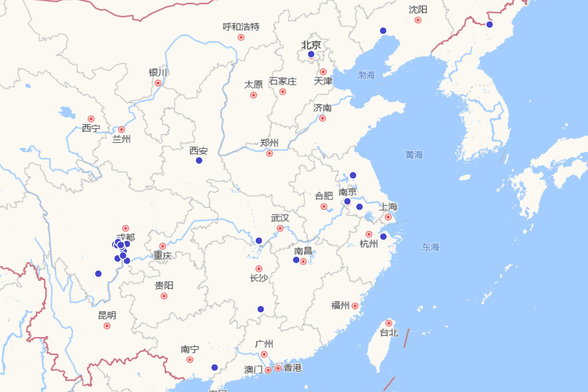 《乐山市方志志》（2009年）“人物志”定位查询