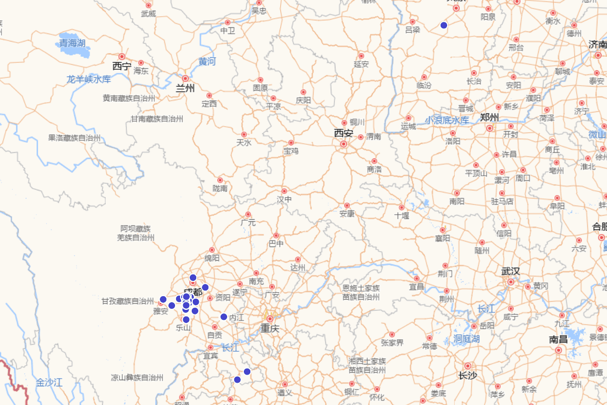 《永寿镇志》（2016版）“人物”定位查询