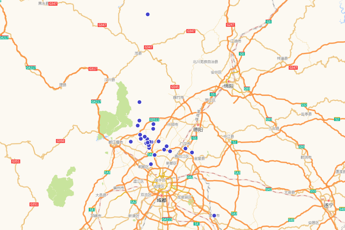 《彭县志》“人物”定位查询