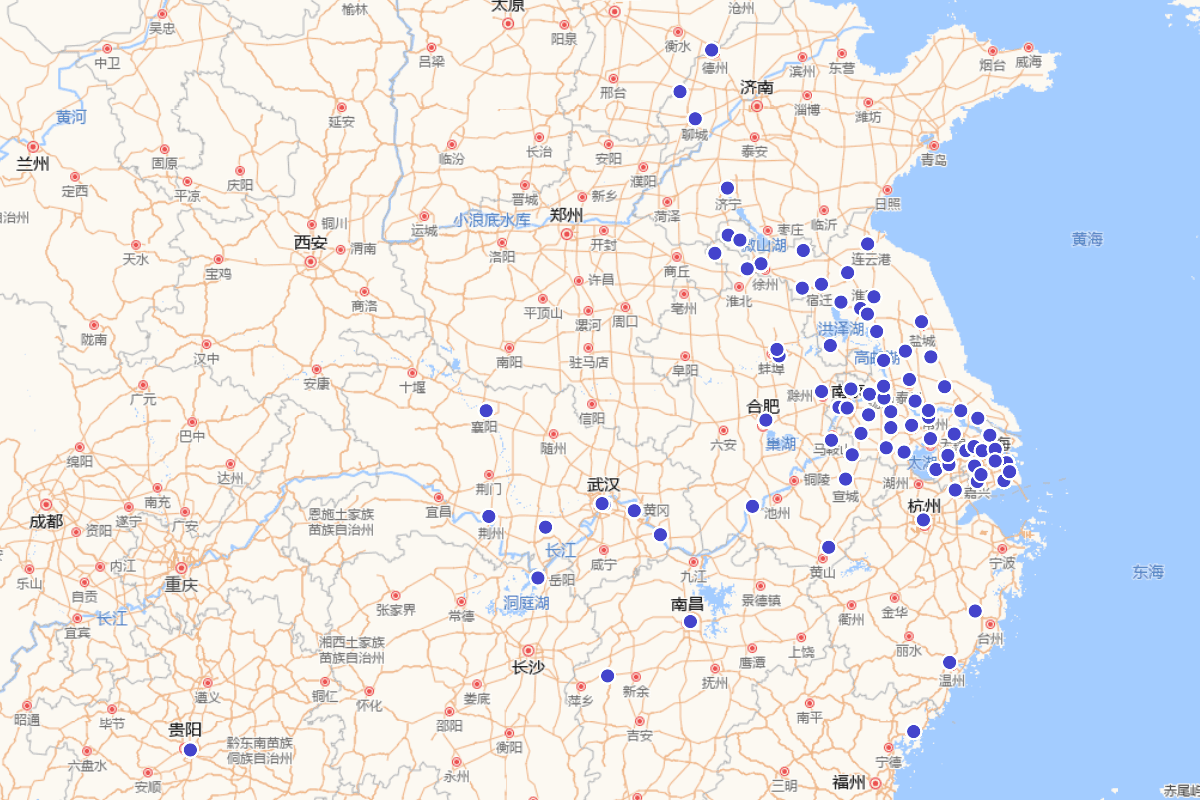 《缙绅录》（江南省官员，数据来源：港科大项目）