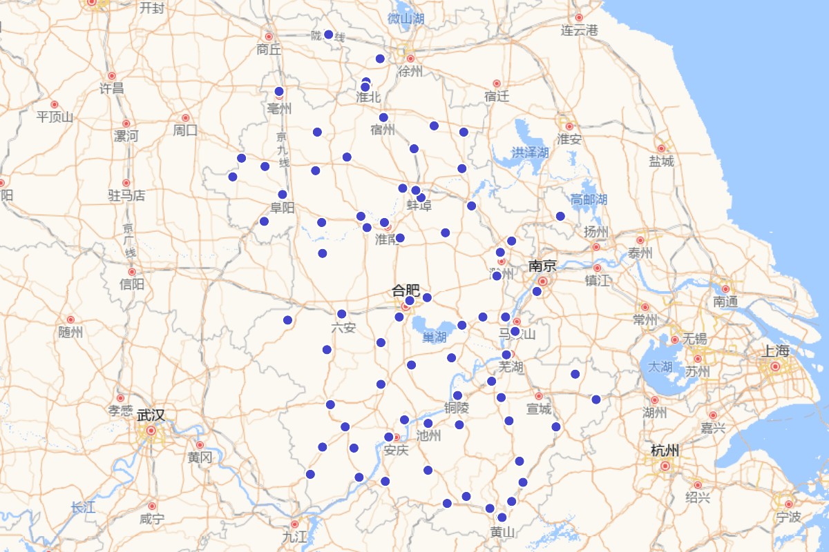 安徽省新方志定位查询（有入库链接）